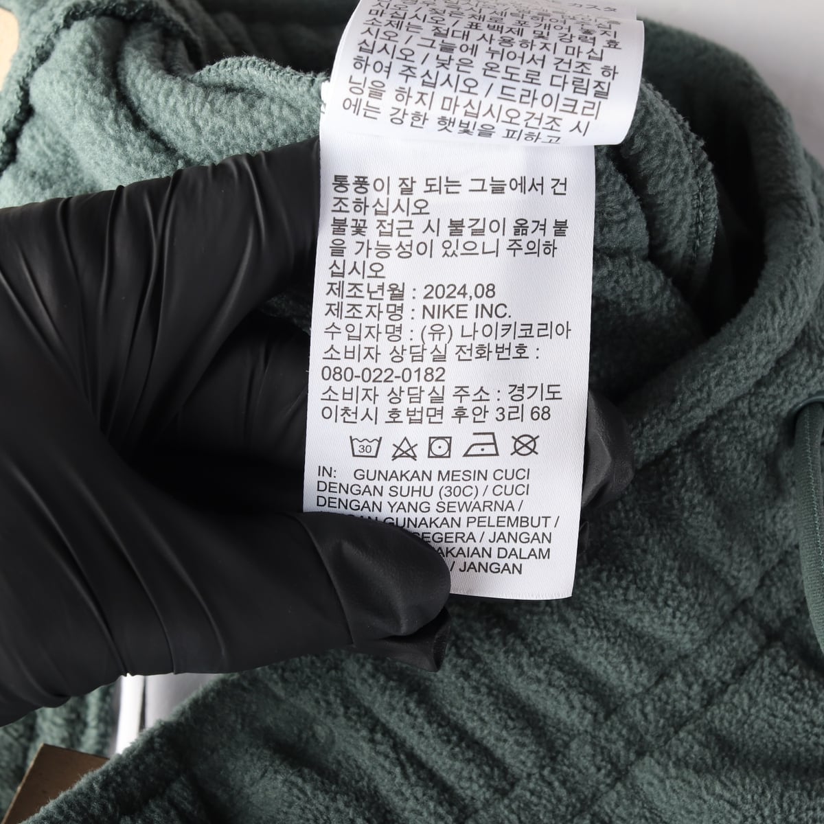 (새상품) 나이키 24FW 써마핏 하이라이즈 루즈핏 조거팬츠 셋업 상세 이미지 6