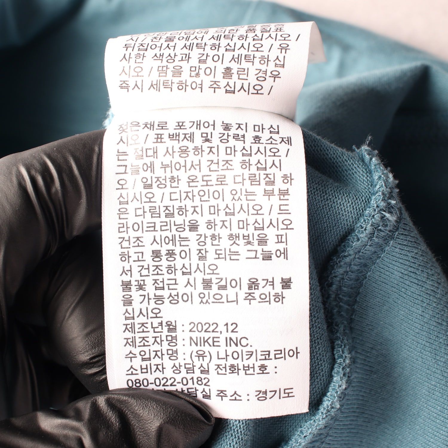 나이키 23SS 로고 자수 크롭 후드티 아쿠아블루 이미지 6