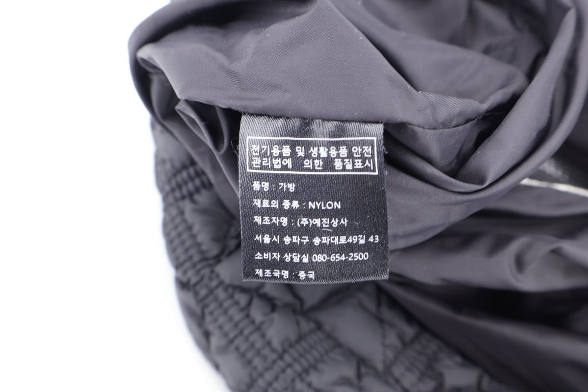 칼린 소프트 코지 백 상세 이미지 9