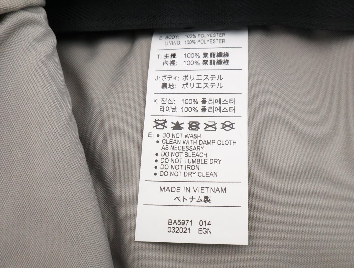 나이키 21SS NSW RPM 백팩 상세 이미지 8