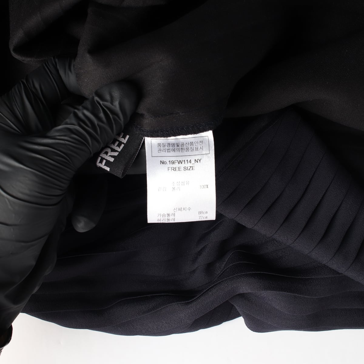 길트프리 오버핏 플리츠 라운드넥 블라우스 상세 이미지 5