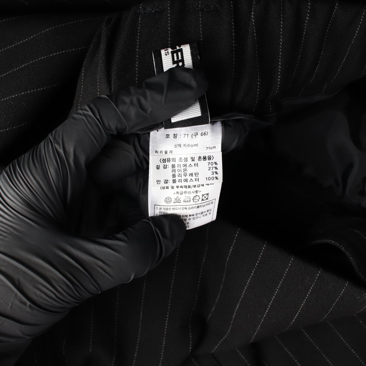 칼 라거펠트 22FW 스트라이프 패턴 버튼 디테일 H라인 롱 스커트 상세 이미지 5