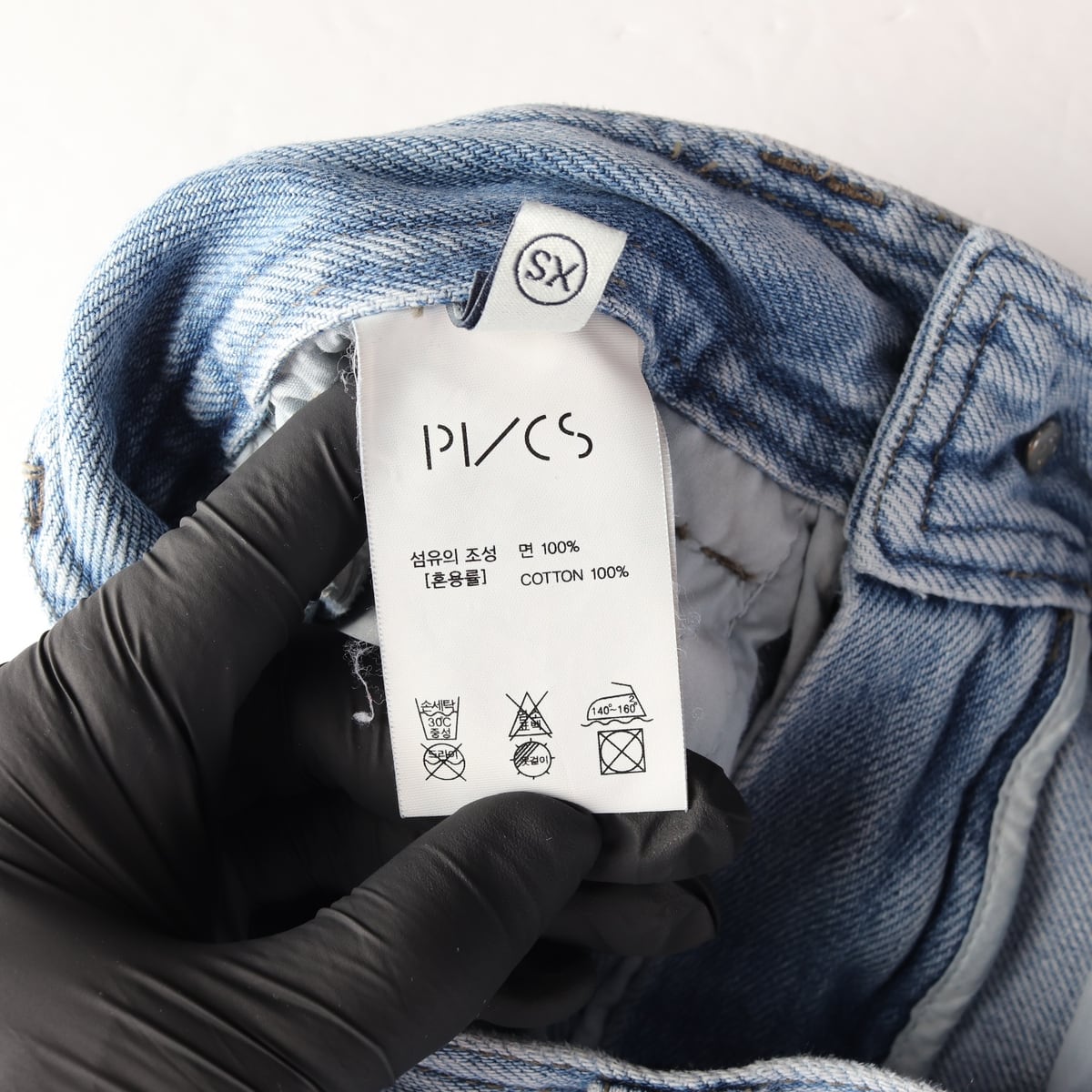 프븏스 PVCS 24FW 하이웨이스트 코튼 와이드 데님팬츠 상세 이미지 4