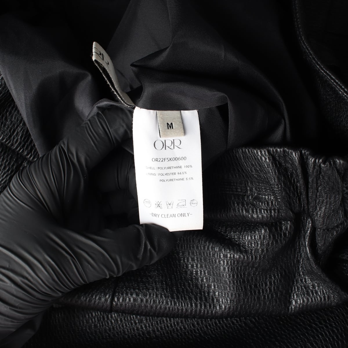 오르 22FW 스트레이트핏 H라인 롱 스커트 상세 이미지 5