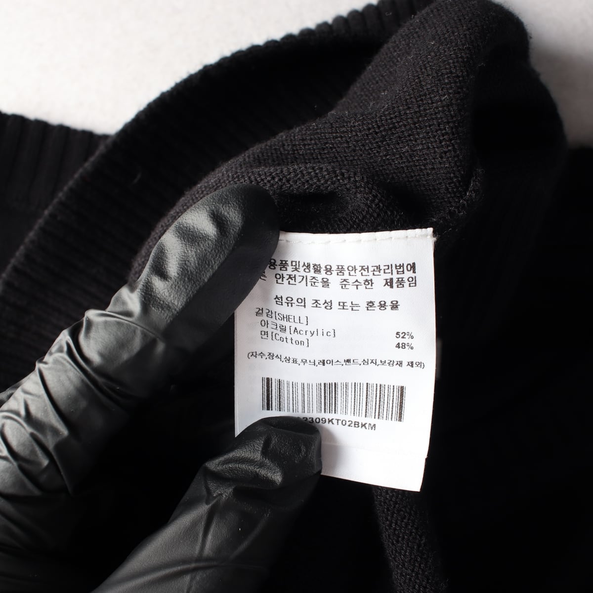 리 x 팔렛 22FW 플라워 하트 그래픽 오버핏 코튼 혼방 니트 스웨터 상세 이미지 4