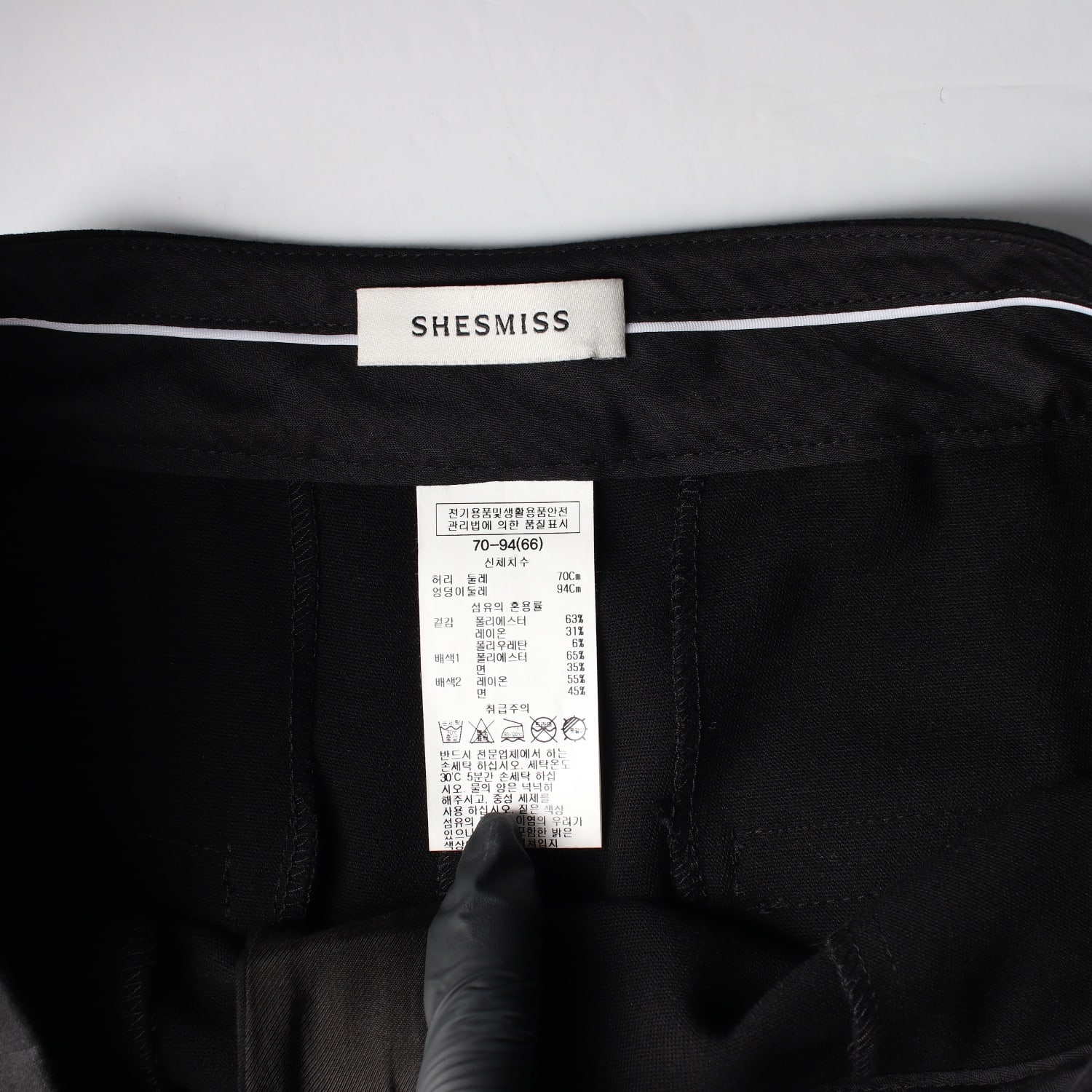 쉬즈미스 21FW 와이드 슬랙스 이미지 3