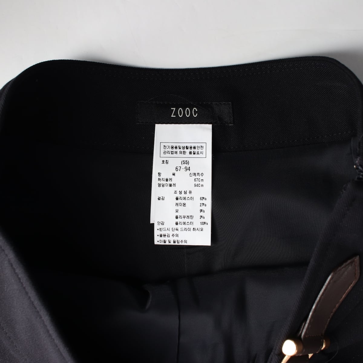 주크 22FW 랩 스타일 벨트 디테일 울 혼방 숏팬츠 상세 이미지 3
