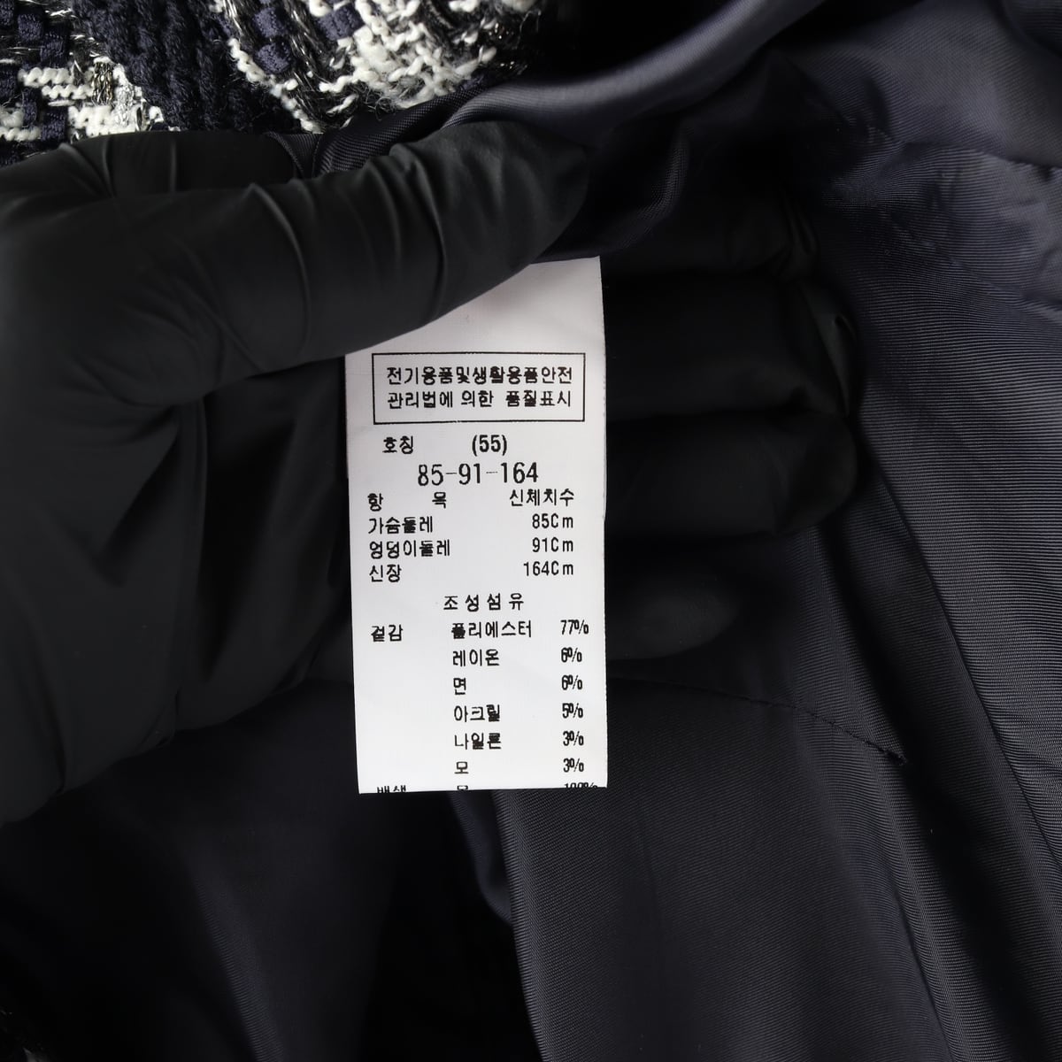 모조에스핀 22FW 하운드투스 체크 트위드 재킷 하프 코트 상세 이미지 4