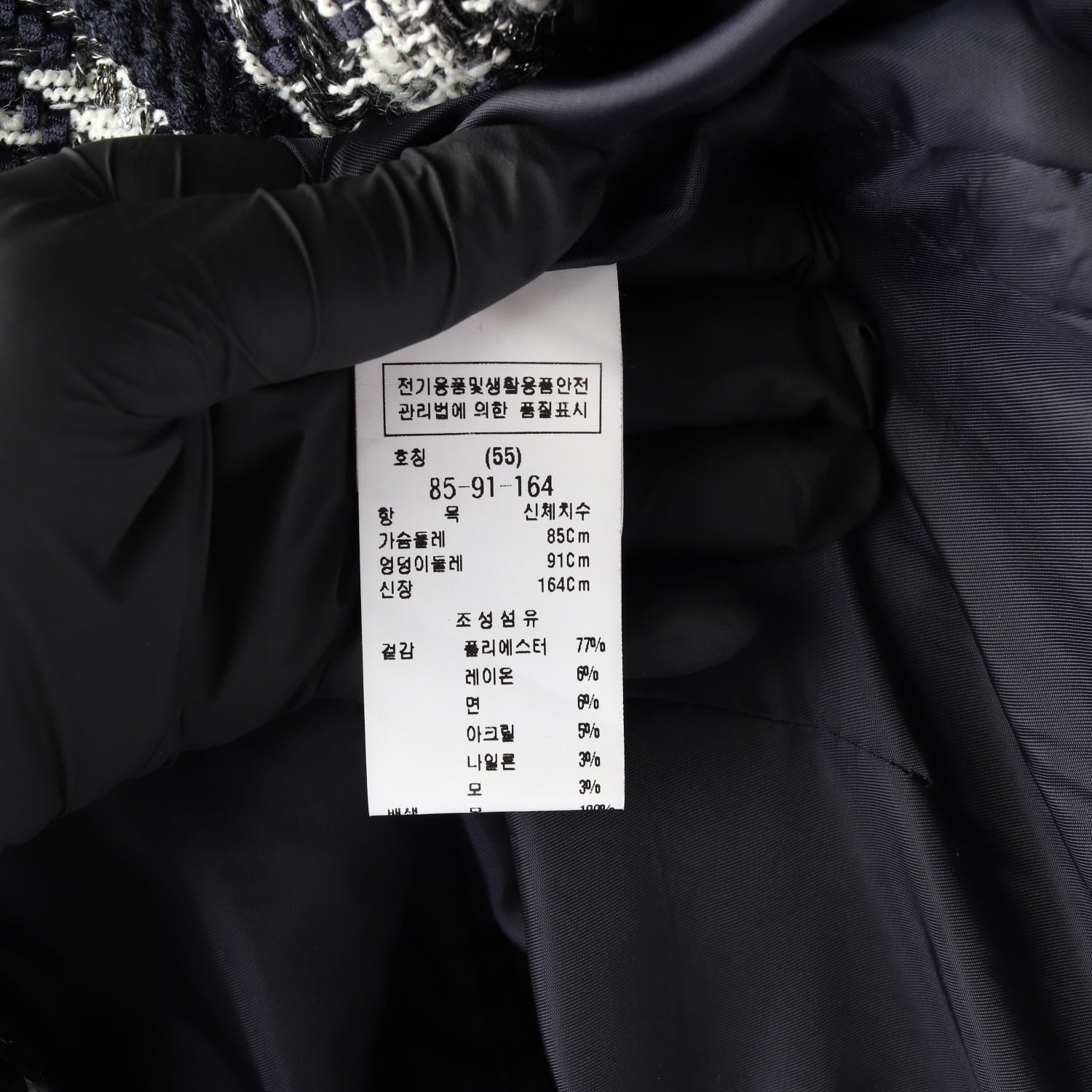 모조에스핀 22FW 하운드투스 체크 트위드 재킷 하프 코트 이미지 4