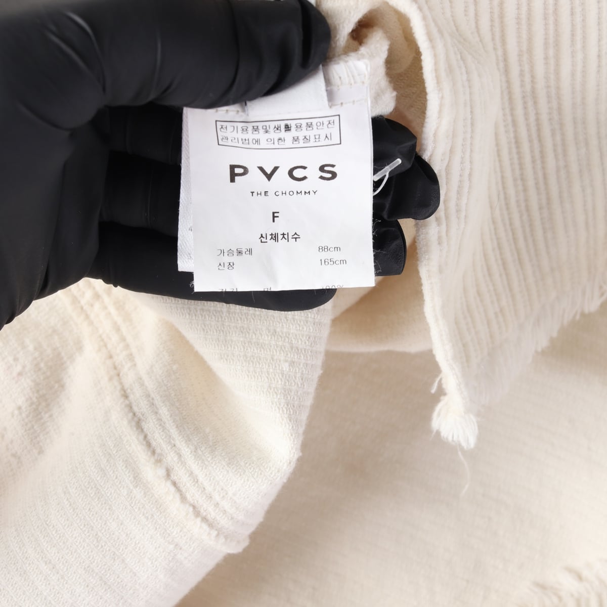 프븏스 PVCS 코듀로이 오버핏 셔츠 재킷 상세 이미지 5