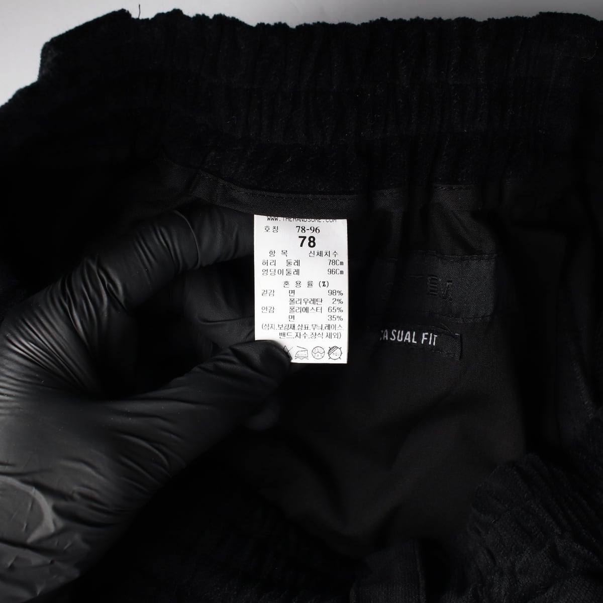 시스템 22FW 캐주얼 밴딩 조거 팬츠 상세 이미지 4