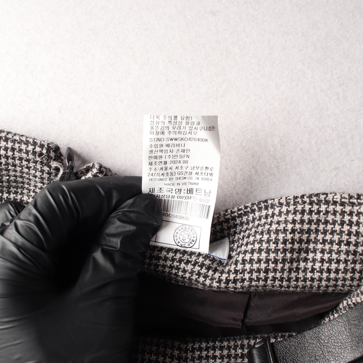 쉬즈미스 24FW 하운드투스 체크 울 혼방 플리츠 스커트 이미지 4