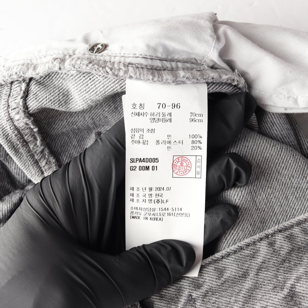 바쉬 24FW 와이드 코튼 데님 팬츠 그레이 상세 이미지 4