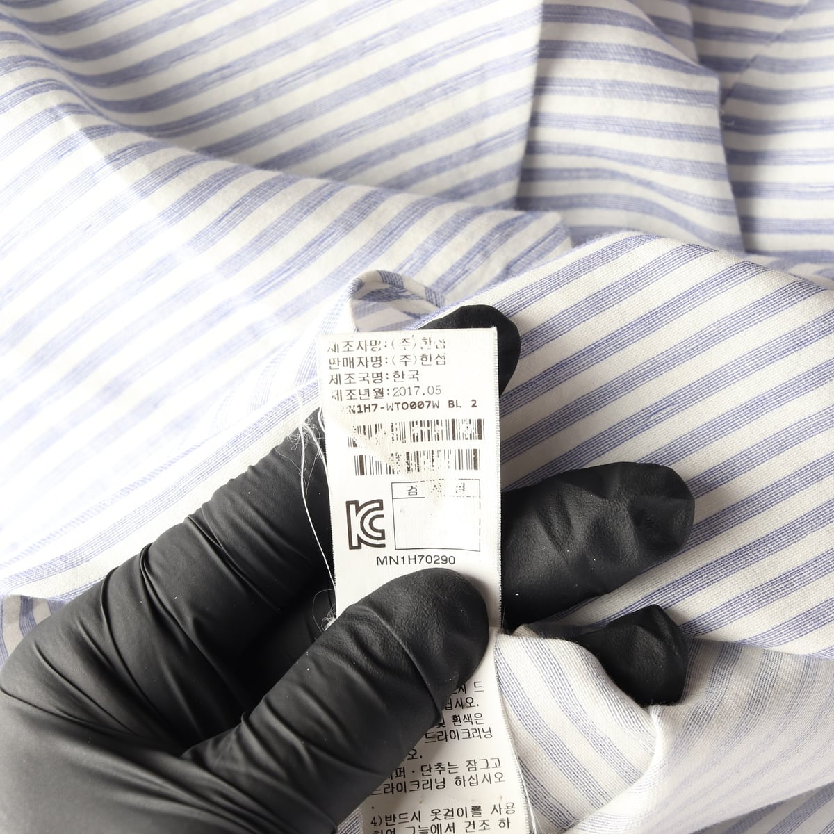 마인 실크 린넨 스트라이프 패턴 긴팔 블라우스 블루 상세 이미지 6