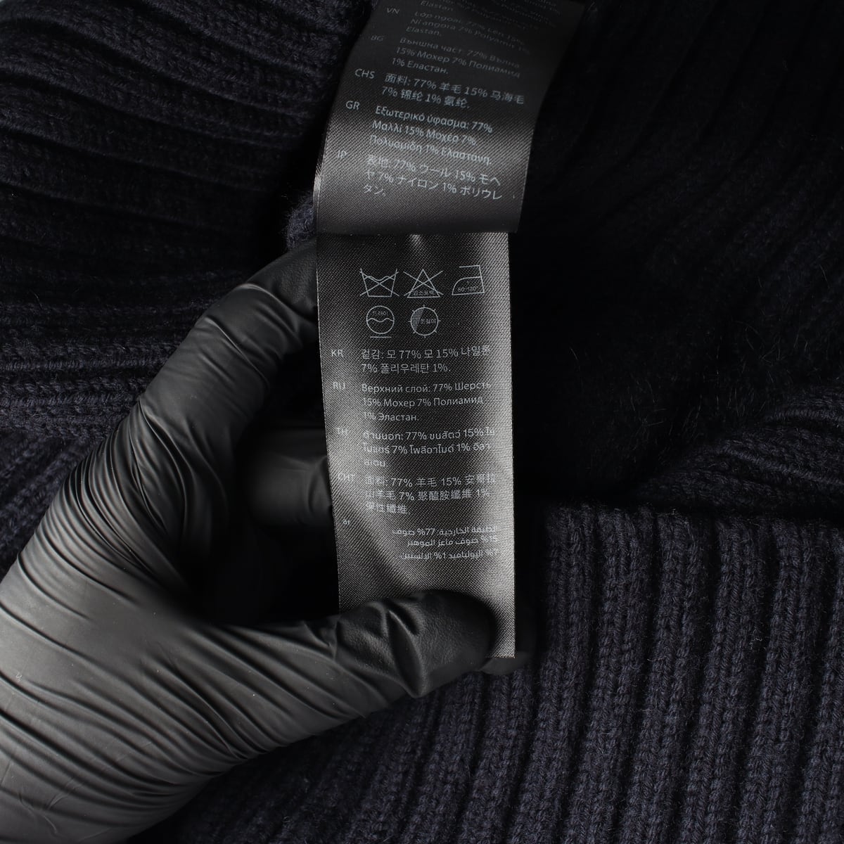 코스 22FW 울 모헤어 블렌드 체크 니트 조끼 베스트 상세 이미지 4
