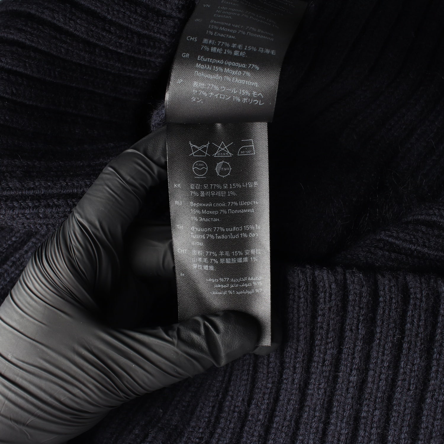 코스 22FW 울 모헤어 블렌드 체크 니트 조끼 베스트 이미지 4