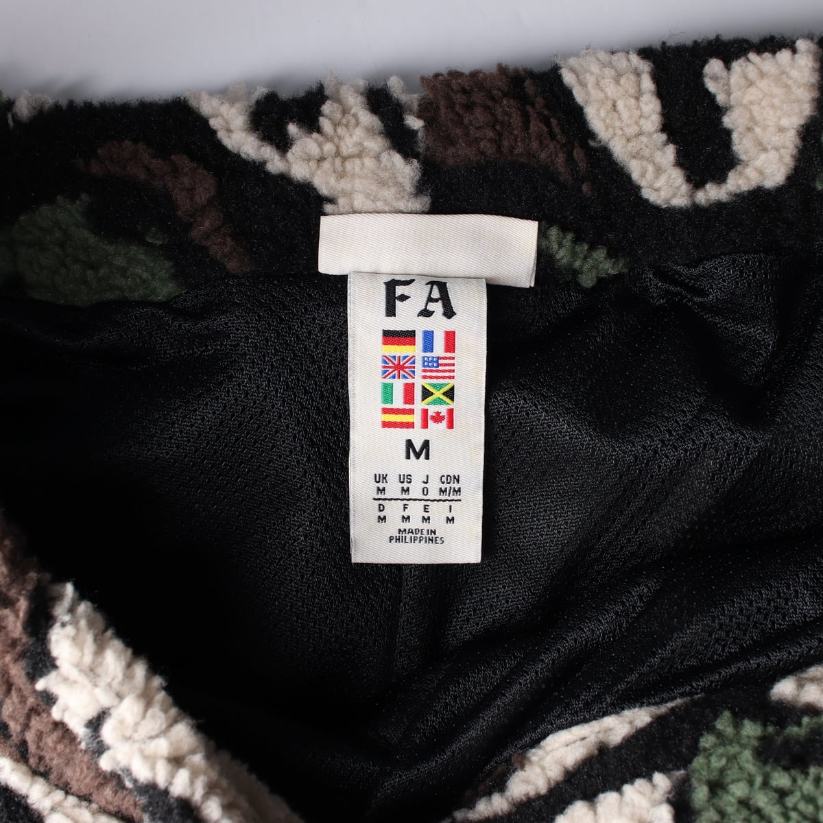 아디다스 x 퍼킹 어썸 21FW 그래픽 패턴 플리스 조거팬츠 상세 이미지 3
