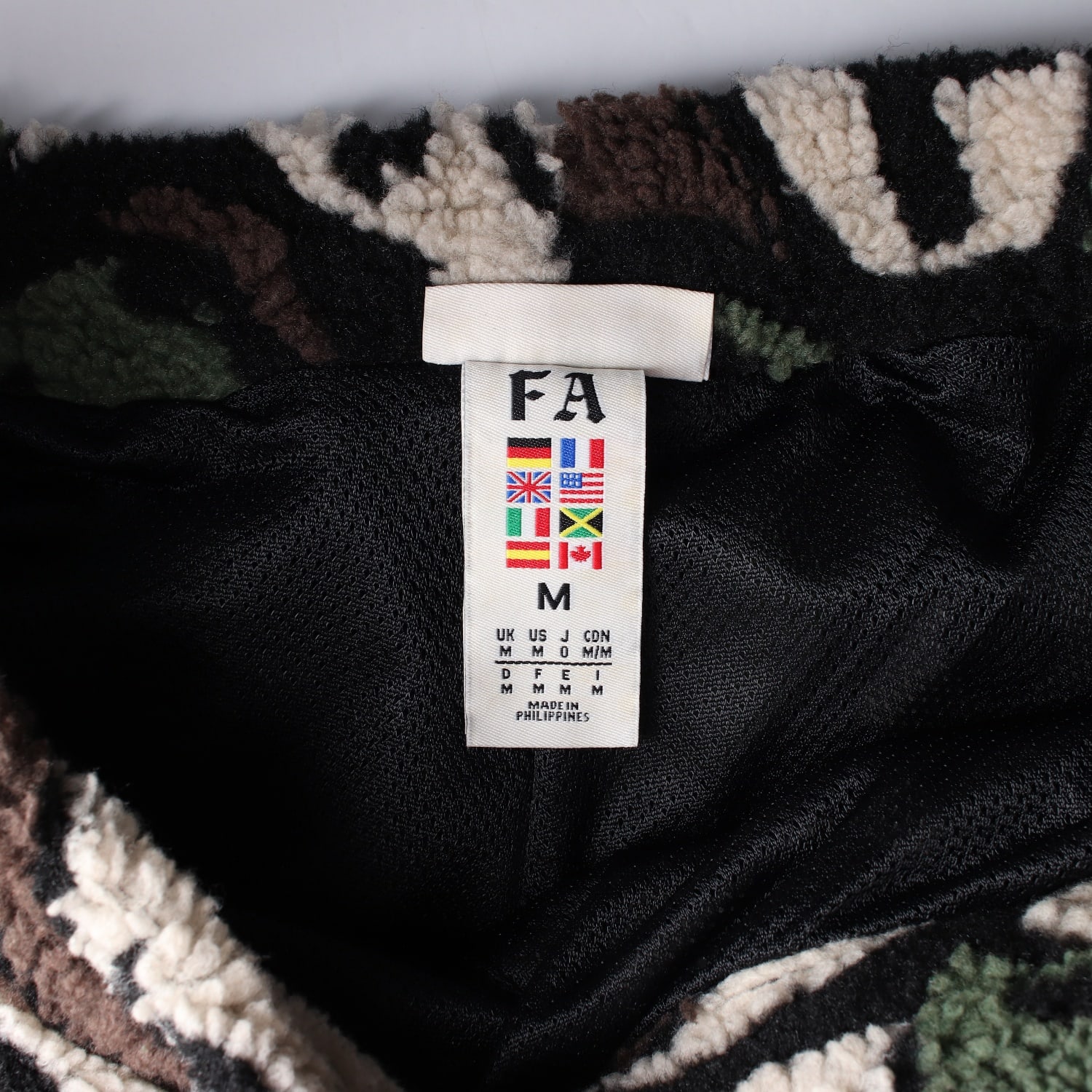아디다스 x 퍼킹 어썸 21FW 그래픽 패턴 플리스 조거팬츠 이미지 3