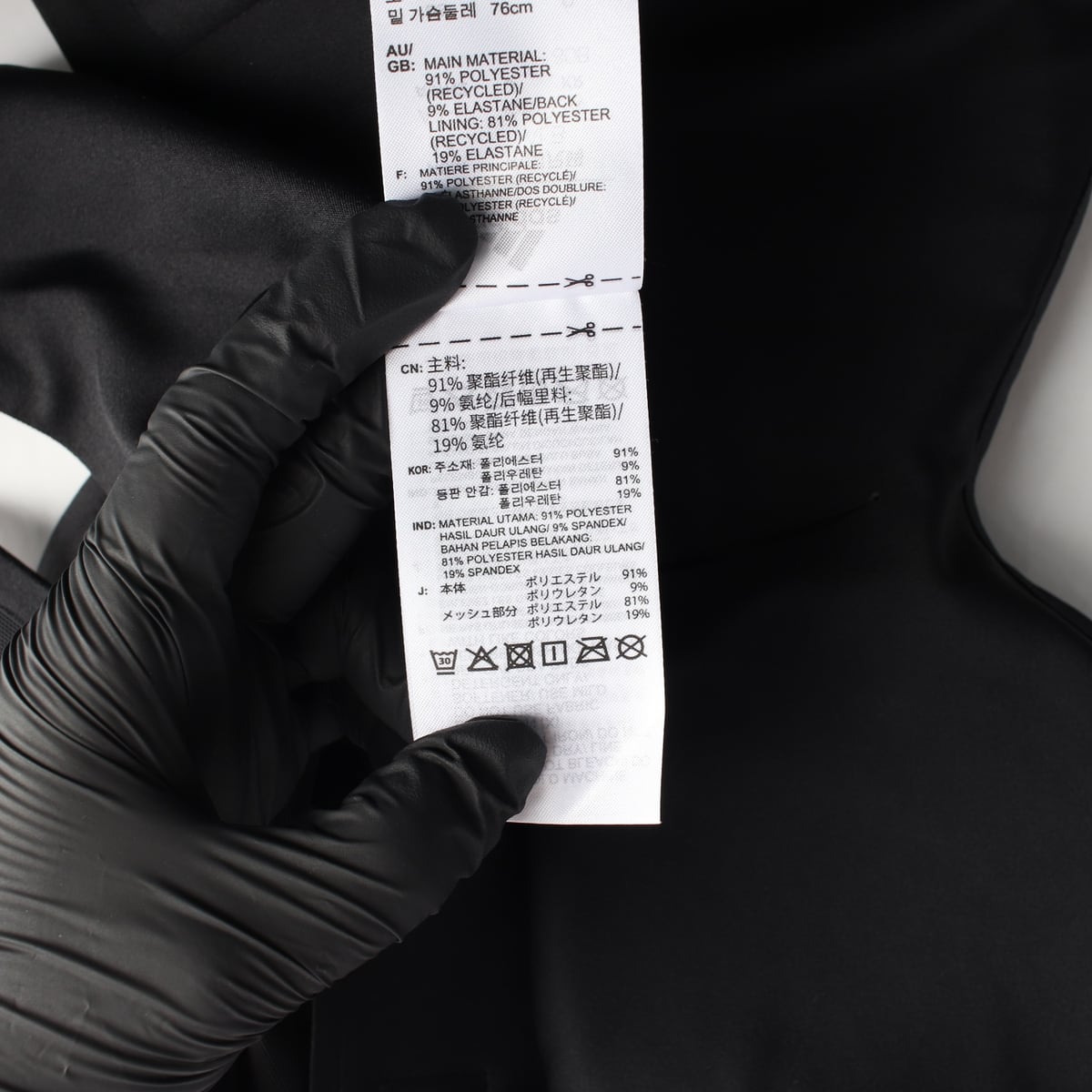 아디다스 22SS 로고 프린트 스포츠 브라 탑 슬리브리스 상세 이미지 4