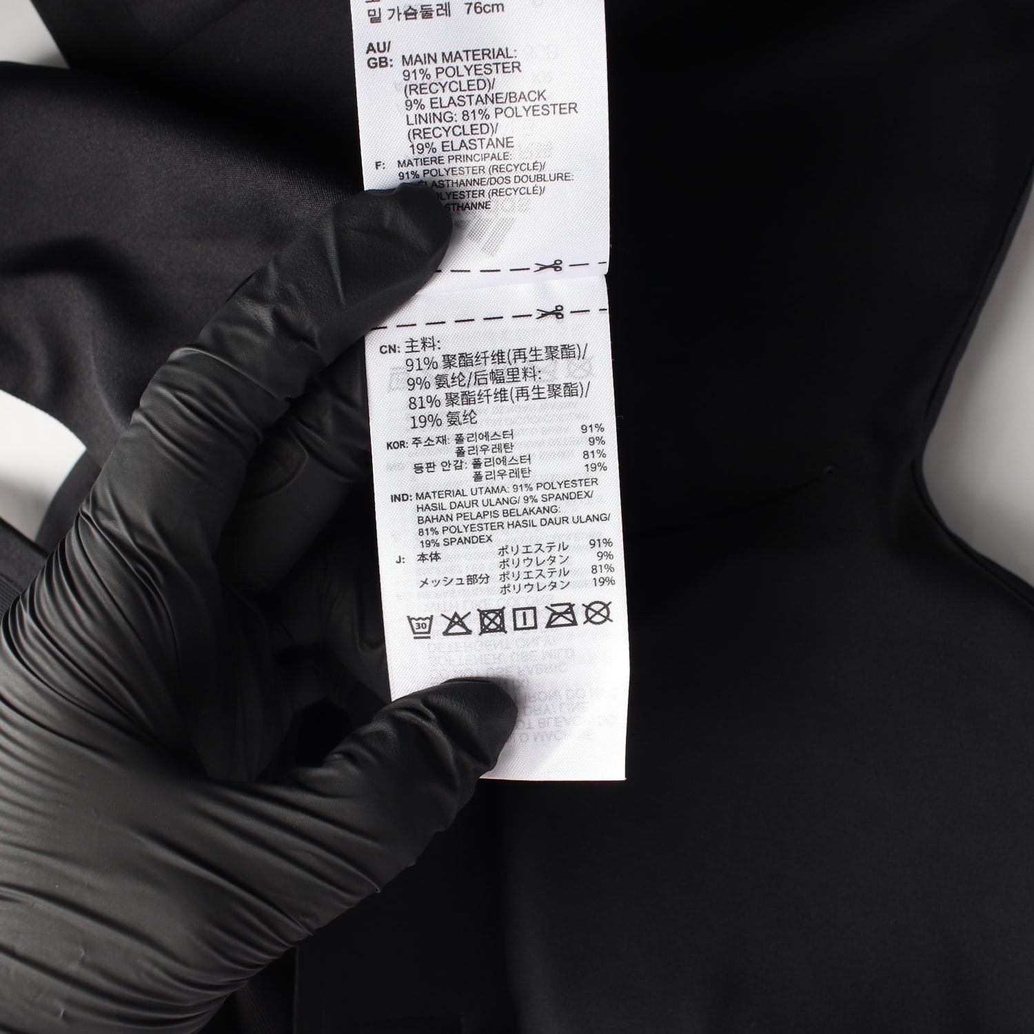 아디다스 22SS 로고 프린트 스포츠 브라 탑 슬리브리스 이미지 4