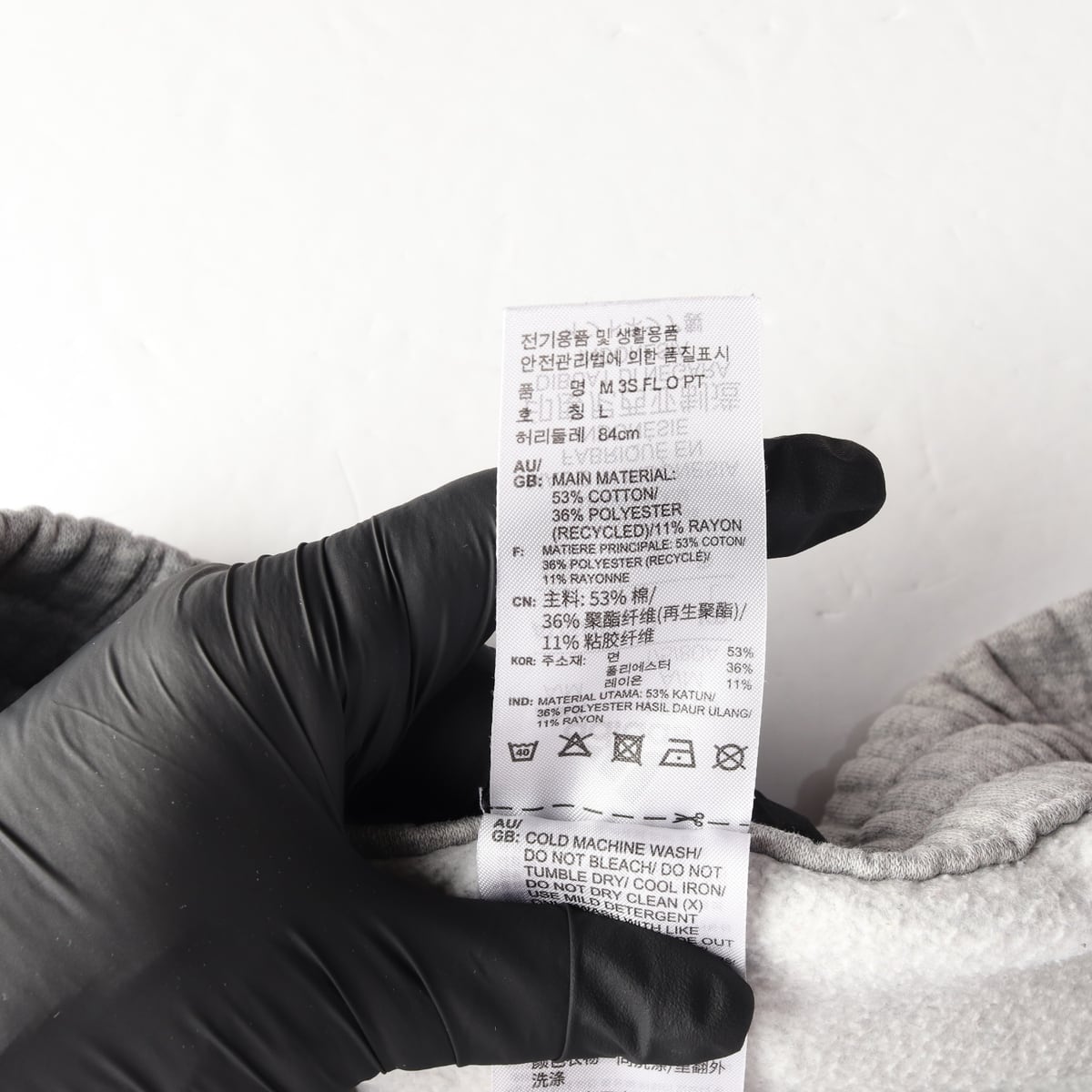 아디다스 3스트라이프 코튼 혼방 트레이닝 팬츠 상세 이미지 4