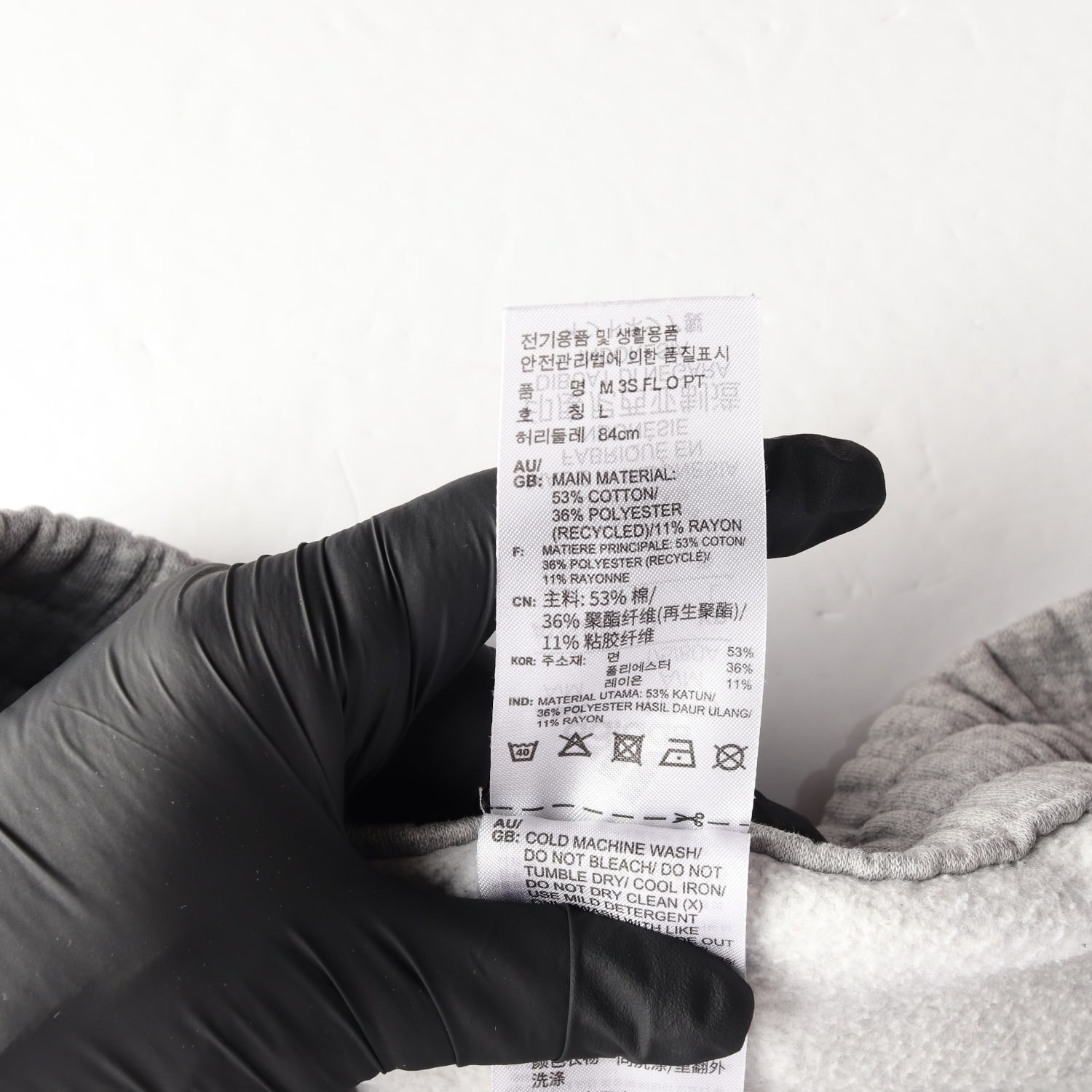 아디다스 3스트라이프 코튼 혼방 트레이닝 팬츠 이미지 4