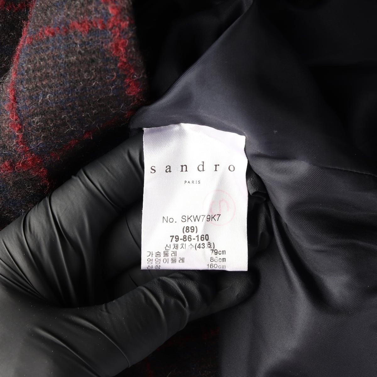 산드로 체크 패턴 더블 브레스트 울 80% 블레이저 재킷 상세 이미지 4