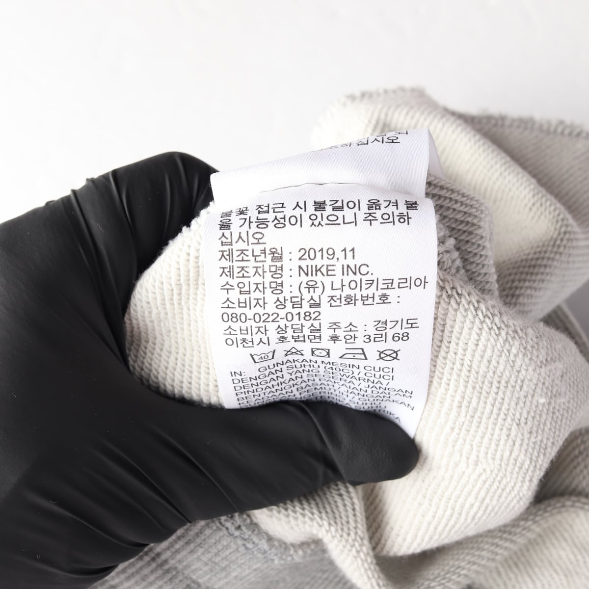 나이키 레귤러핏 스우시 로고 면 트레이닝 조거팬츠 상세 이미지 6