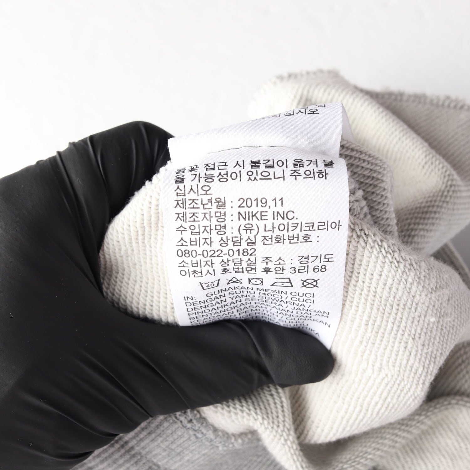 나이키 레귤러핏 스우시 로고 면 트레이닝 조거팬츠 이미지 6
