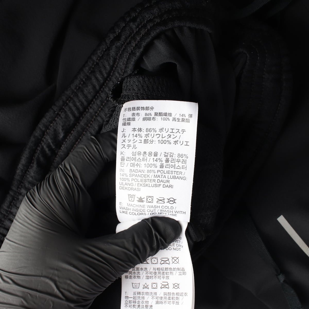 나이키 DRI-FIT 로고 지퍼 포켓 트레이닝 팬츠 상세 이미지 4