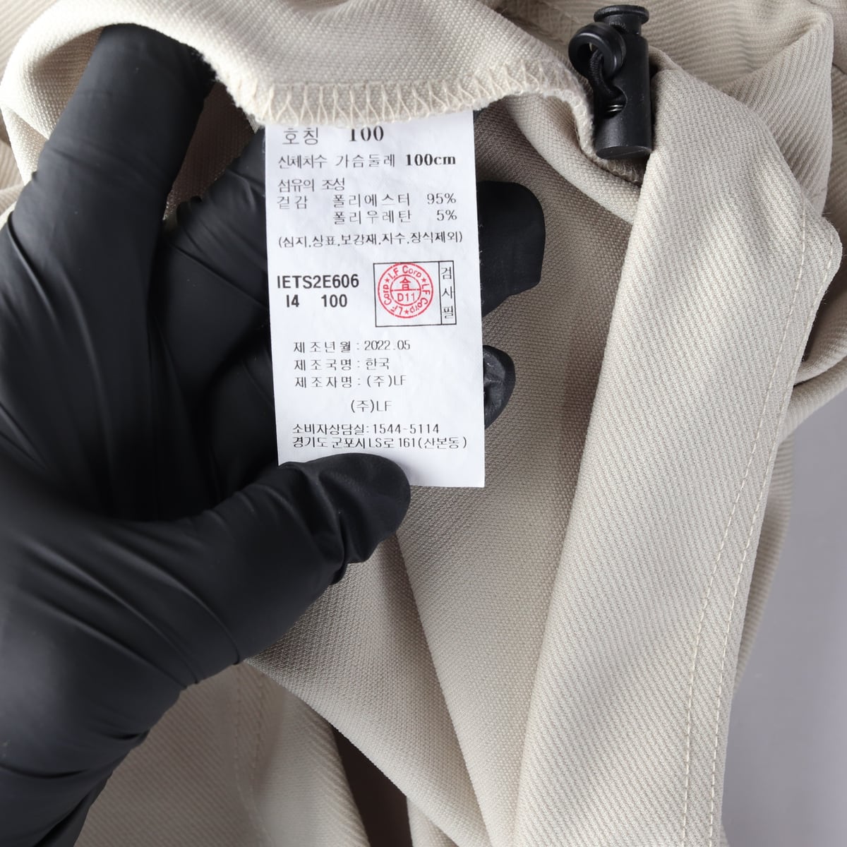 일꼬르소 22SS 오버핏 오픈카라 밑단 스트링 반팔 티셔츠 상세 이미지 4