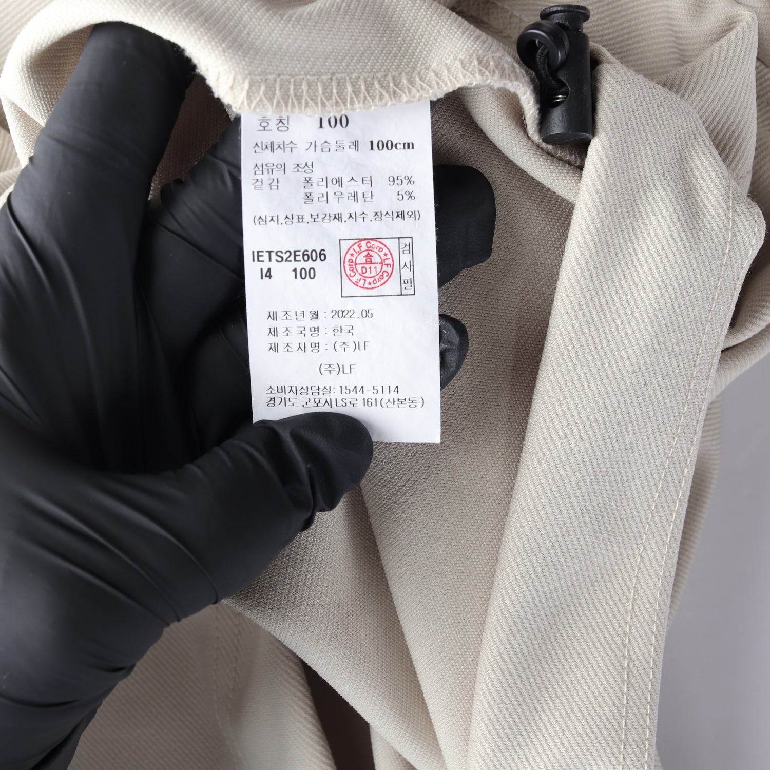 일꼬르소 22SS 오버핏 오픈카라 밑단 스트링 반팔 티셔츠 이미지 4
