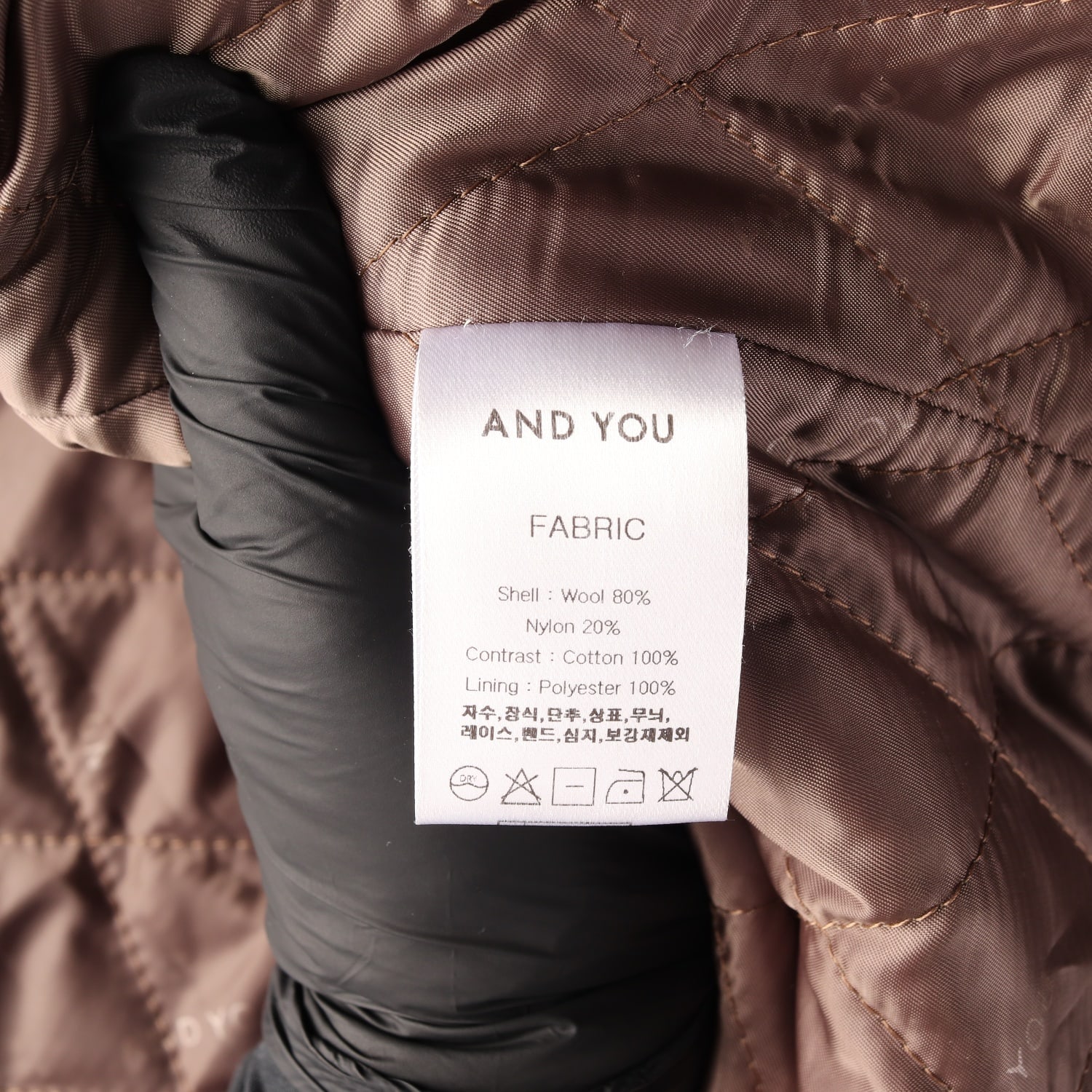 앤유 22FW 칼라 배색 울 블렌드 포켓 재킷 이미지 5
