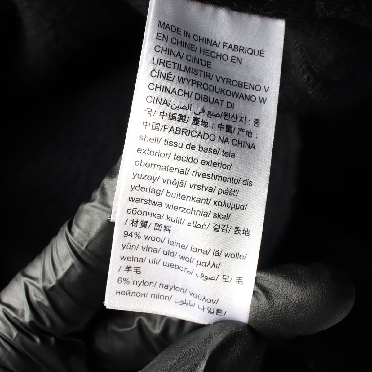 캘빈클라인 진 울 블렌드 싱글 롱 코트 상세 이미지 4