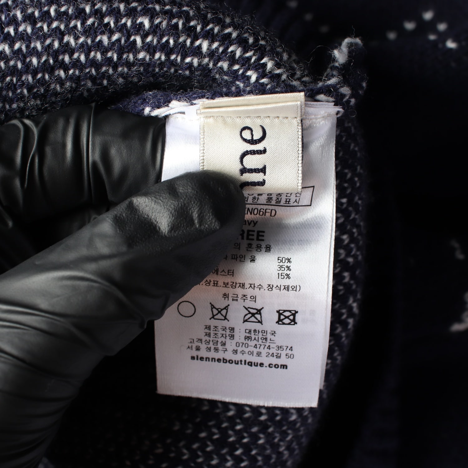 시엔느 23FW bell roll-neck 터틀넥 울 니트 스웨터 이미지 3