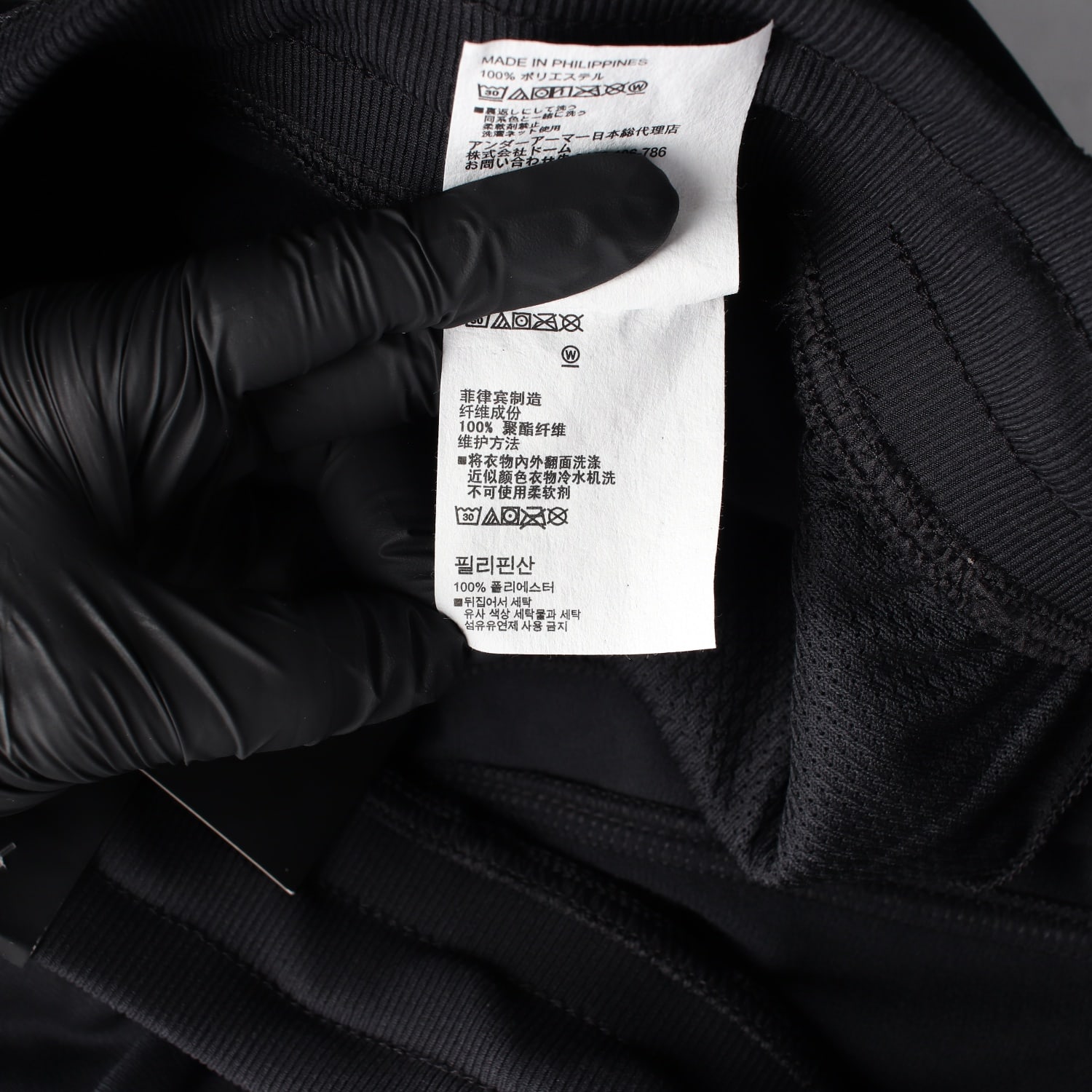 (새상품) 언더 아머 24SS 루즈핏 스포츠 트리코 조거팬츠 이미지 4
