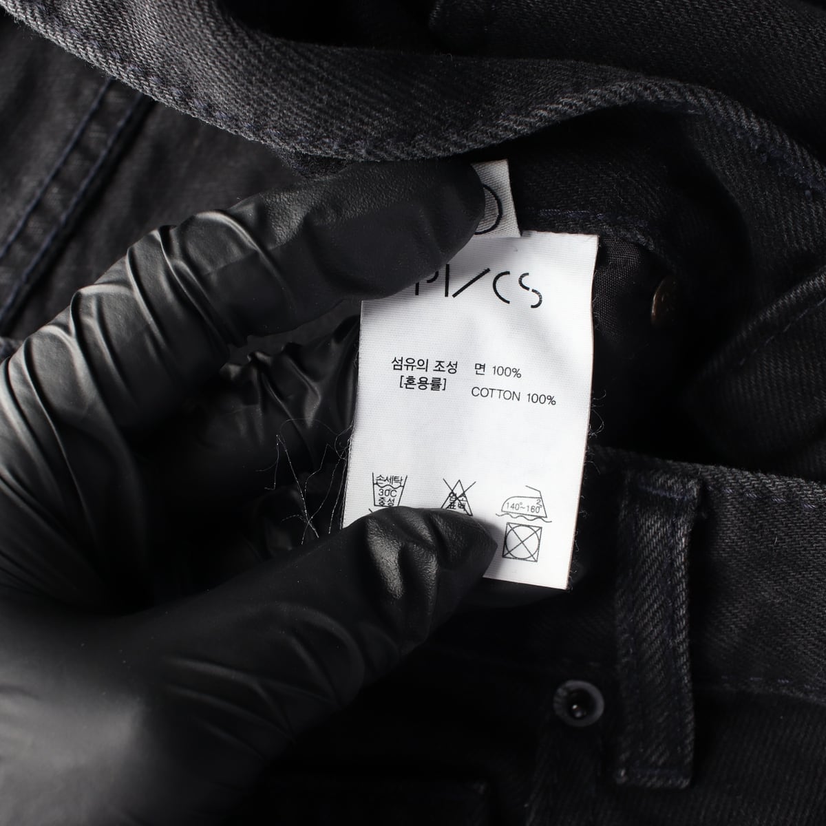 프븏스 PVCS 24SS 하이웨스트 데님 쇼츠 숏팬츠 워시드블랙 상세 이미지 5