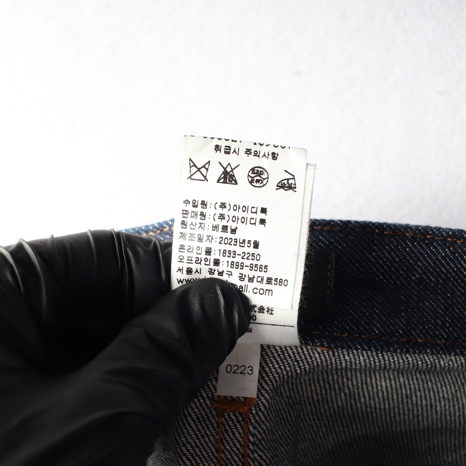 아페쎄 APC 23SS JUPE 스탠다드 코튼 데님 스커트 이미지 4