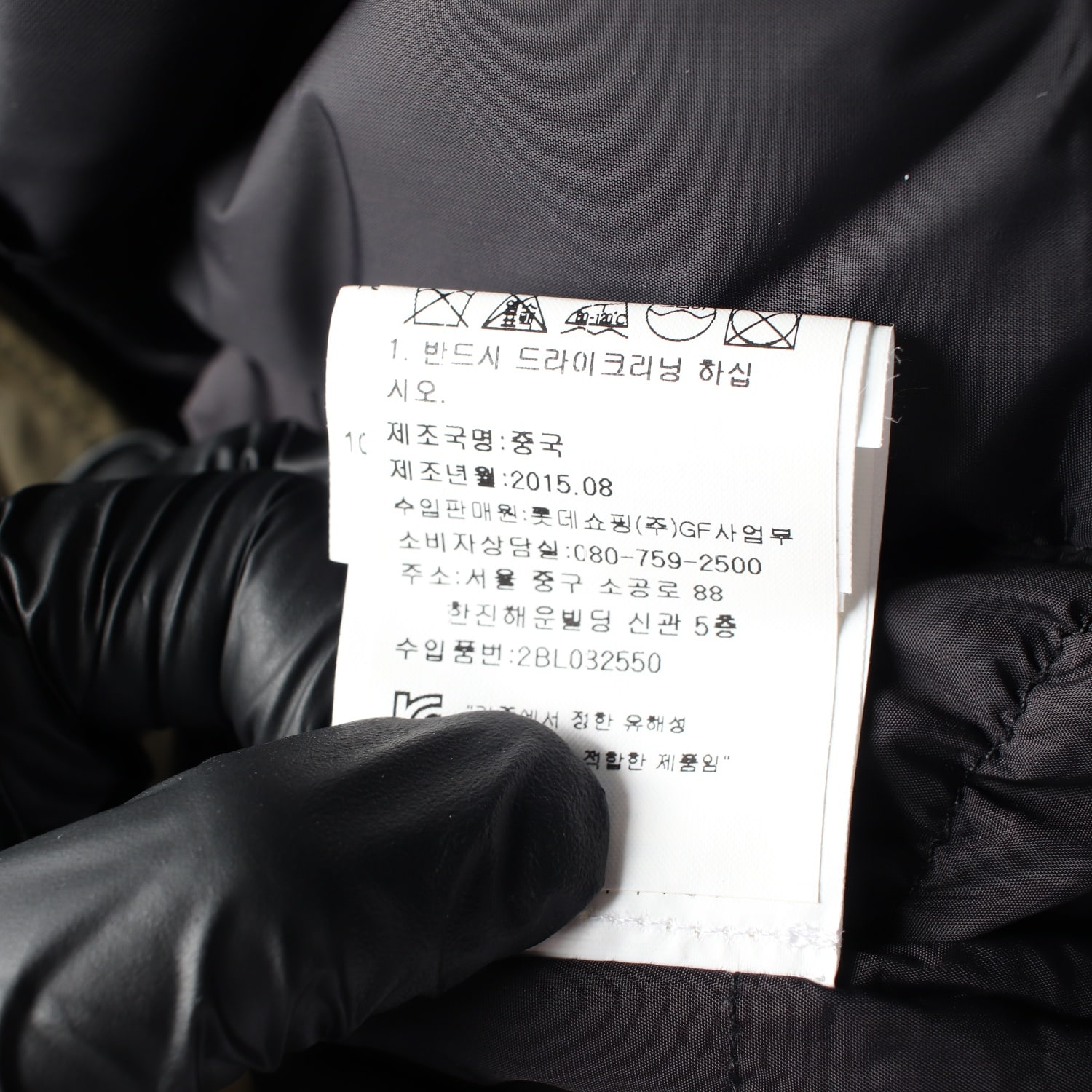 (새상품) 겐조 KENZO 후디드 봄버 푸퍼 자켓 이미지 6