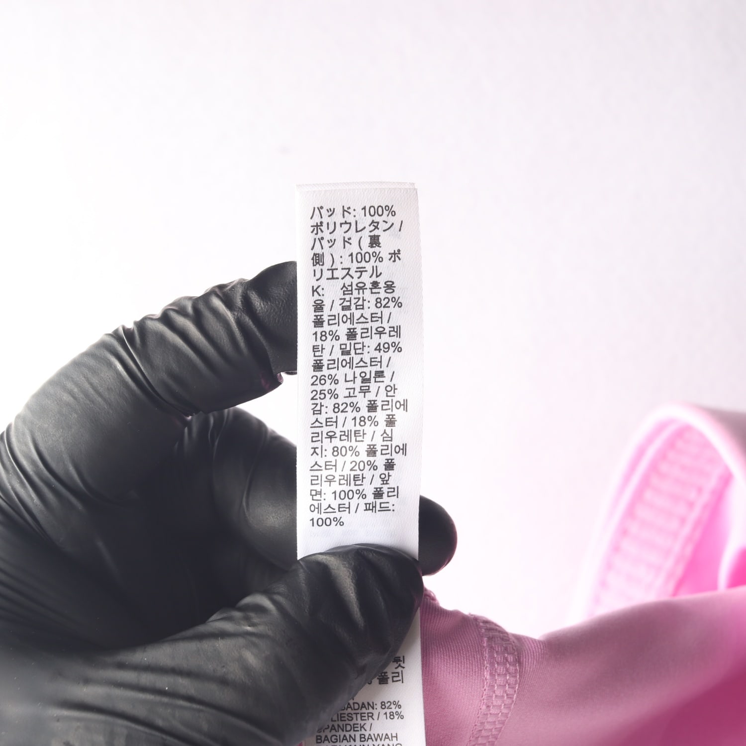 나이키 스우시 로고 슬림핏 스포츠 브라탑 슬리브리스 이미지 5