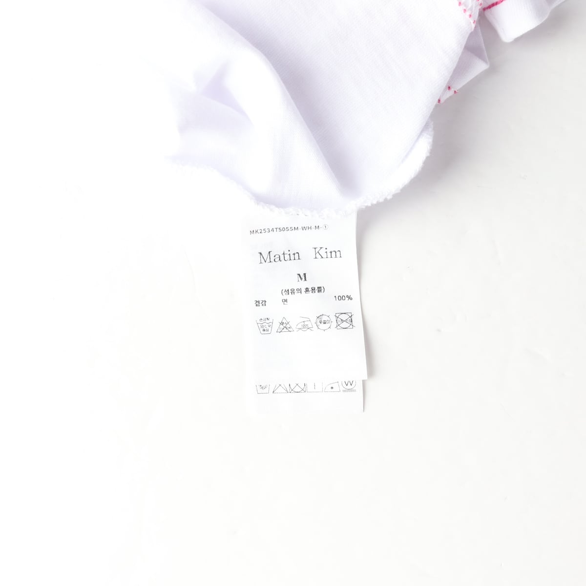 마뗑킴 25SS 컬러 포인트 아치 로고 탑 반팔 티셔츠 화이트 상세 이미지 4
