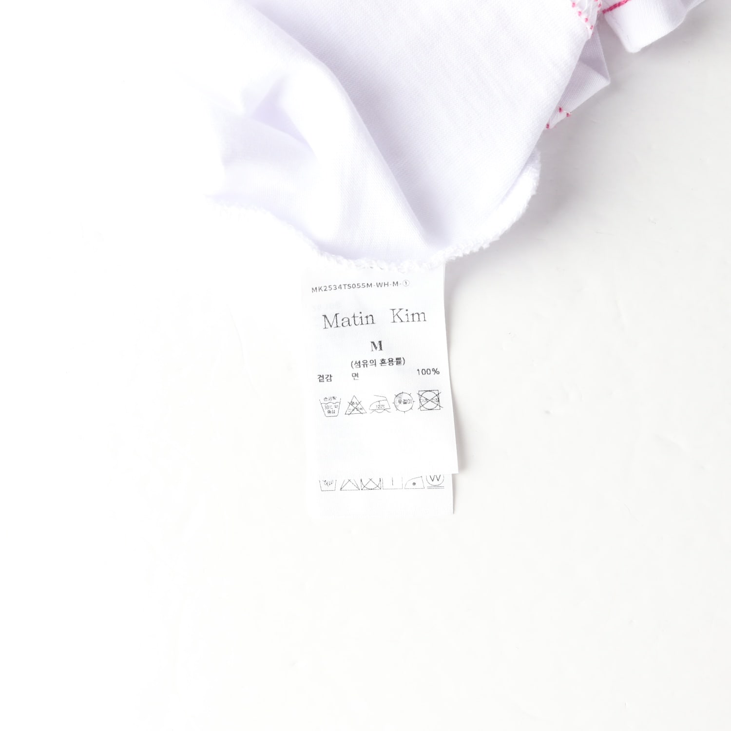 마뗑킴 25SS 컬러 포인트 아치 로고 탑 반팔 티셔츠 화이트 이미지 4