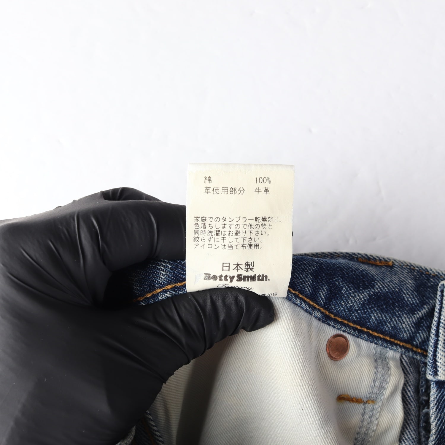 (새상품) 얼바닉30 벌룬 코튼 데님 팬츠 와이드 커브드 청바지 이미지 3