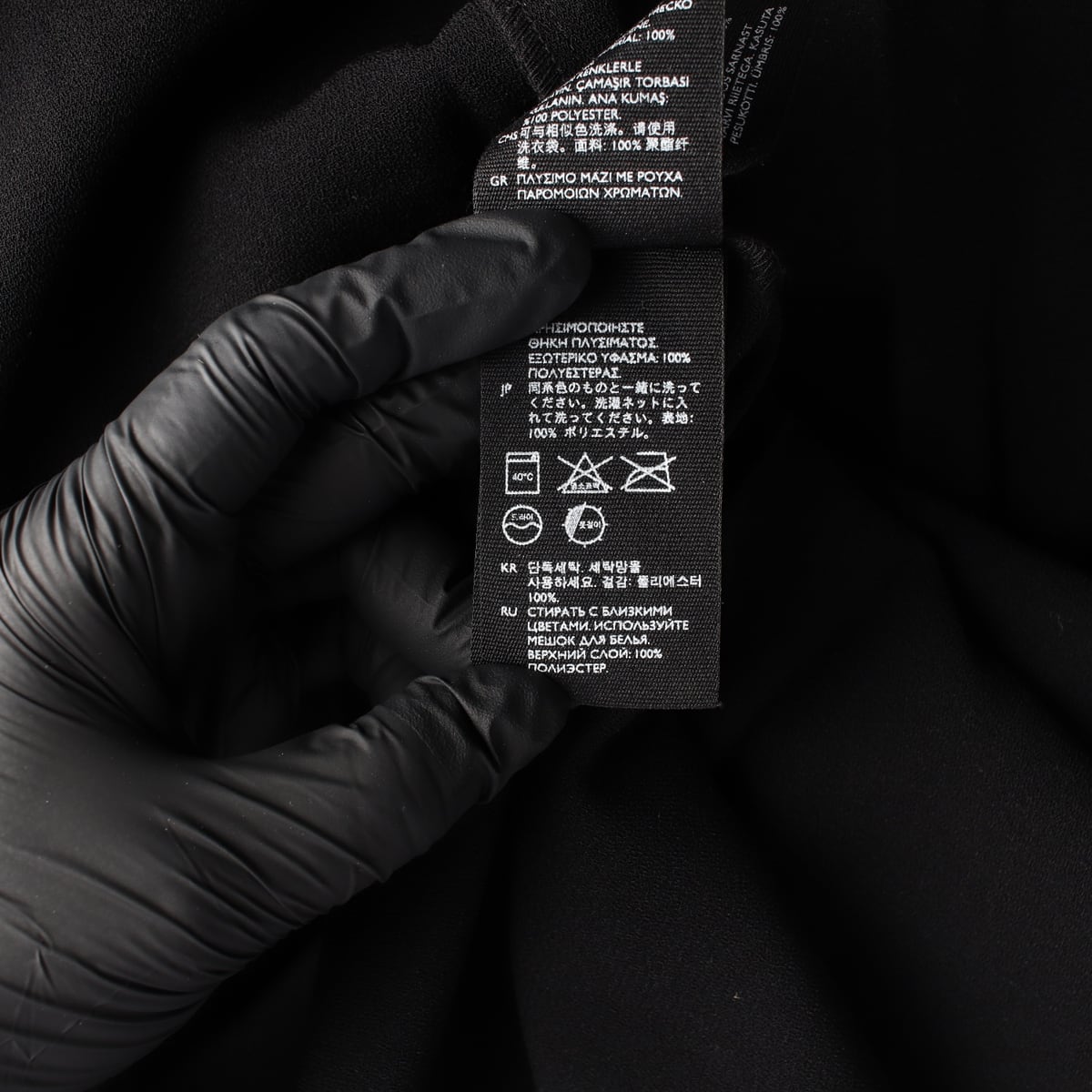 코스 21FW 비대칭 플리츠 롱 스커트 상세 이미지 4