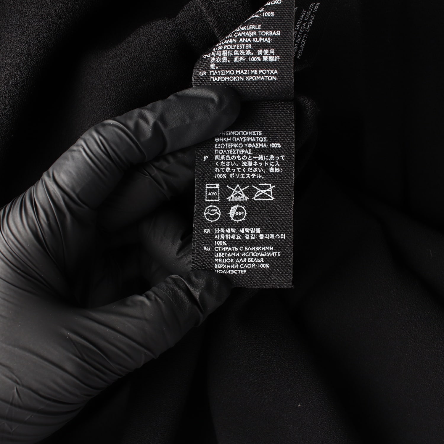 코스 21FW 비대칭 플리츠 롱 스커트 이미지 4