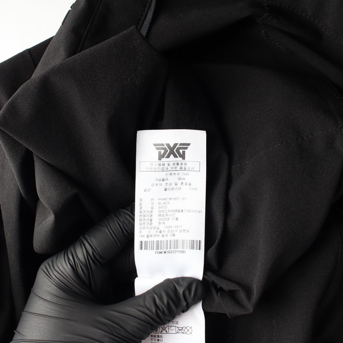 피엑스지 PXG 23SS 로고 카라 반팔 쇼츠 점프수트 상세 이미지 4