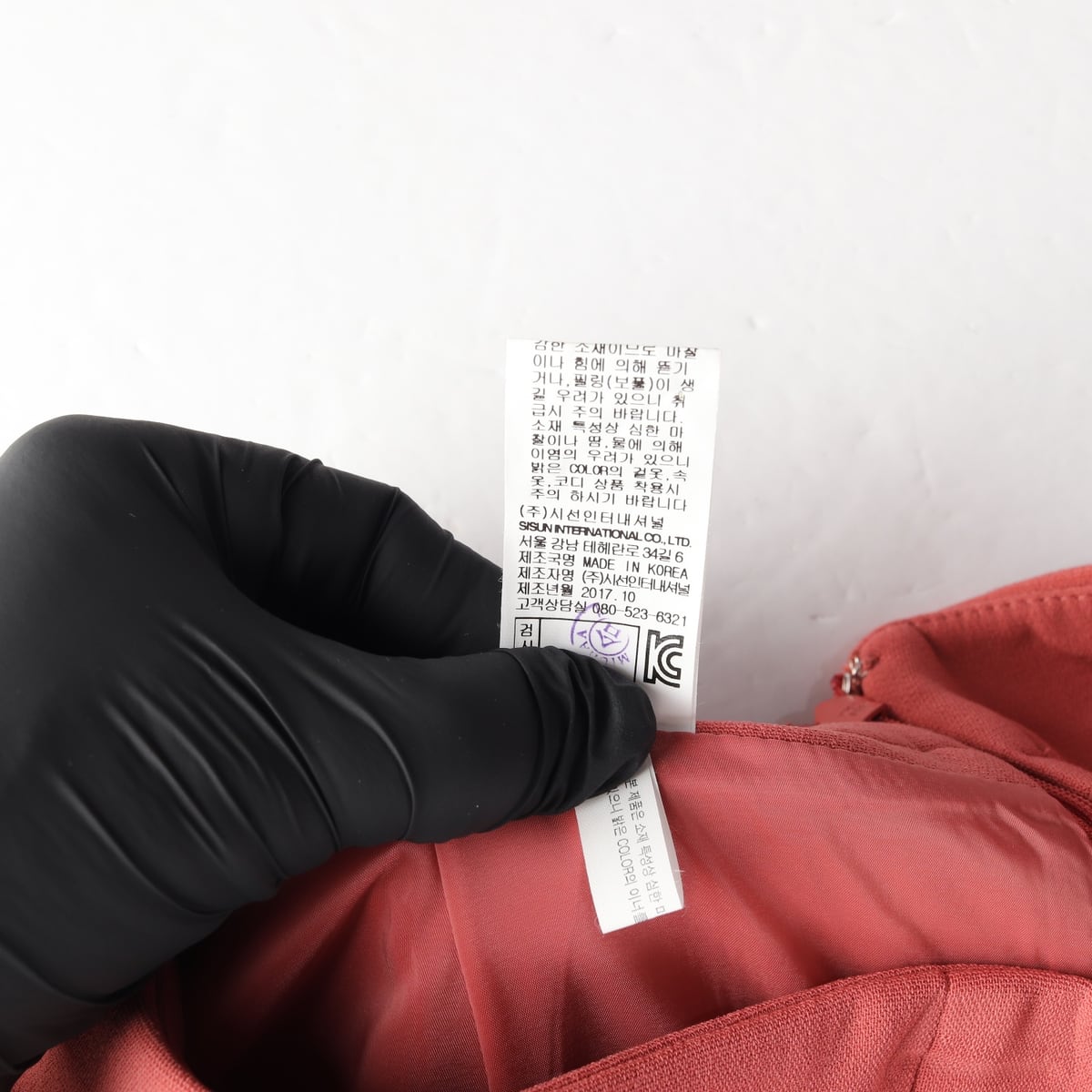 미샤 울 실크 블렌드 레이어드 슬릿 롱 스커트 상세 이미지 4