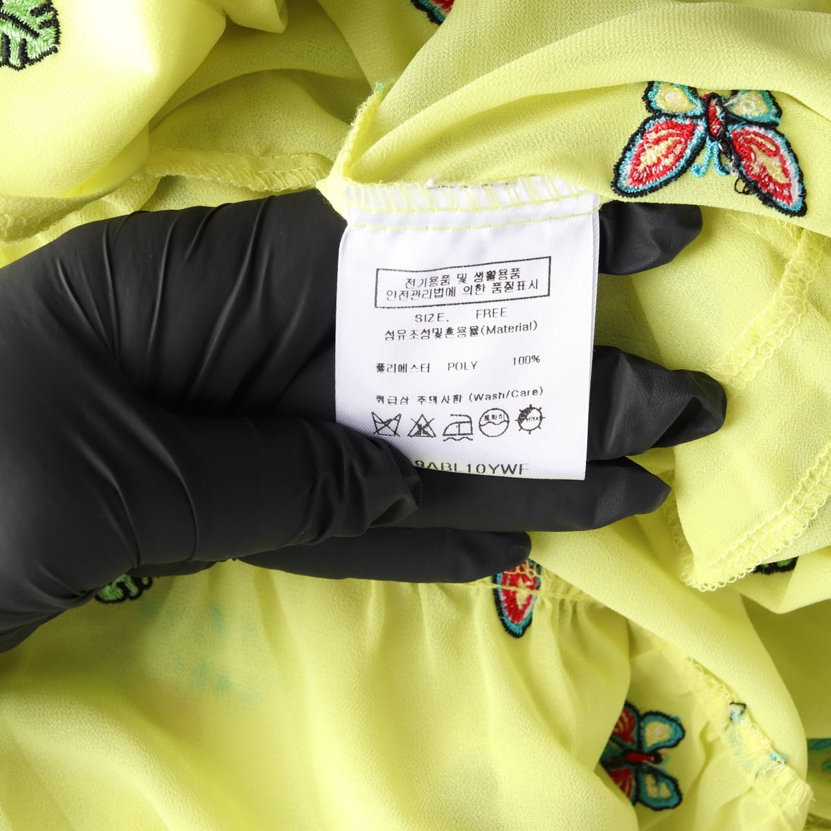 듀이듀이 나비 자수 시어 티어드 롱 원피스 상세 이미지 4