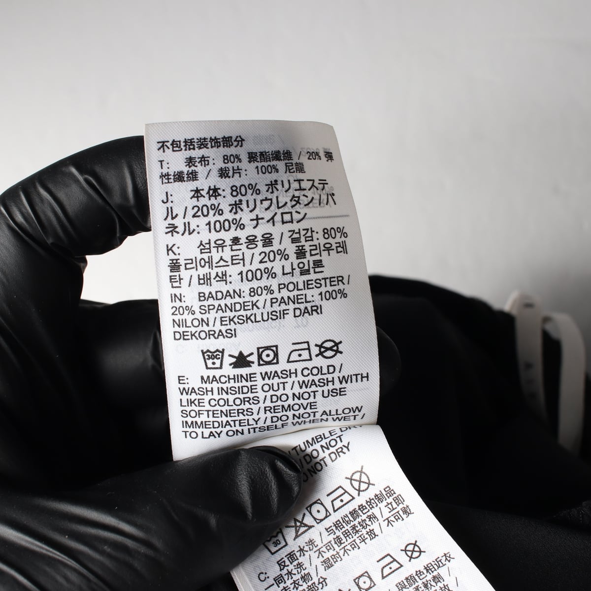 나이키 에어 로고 배색 트레이닝 조거팬츠 상세 이미지 5