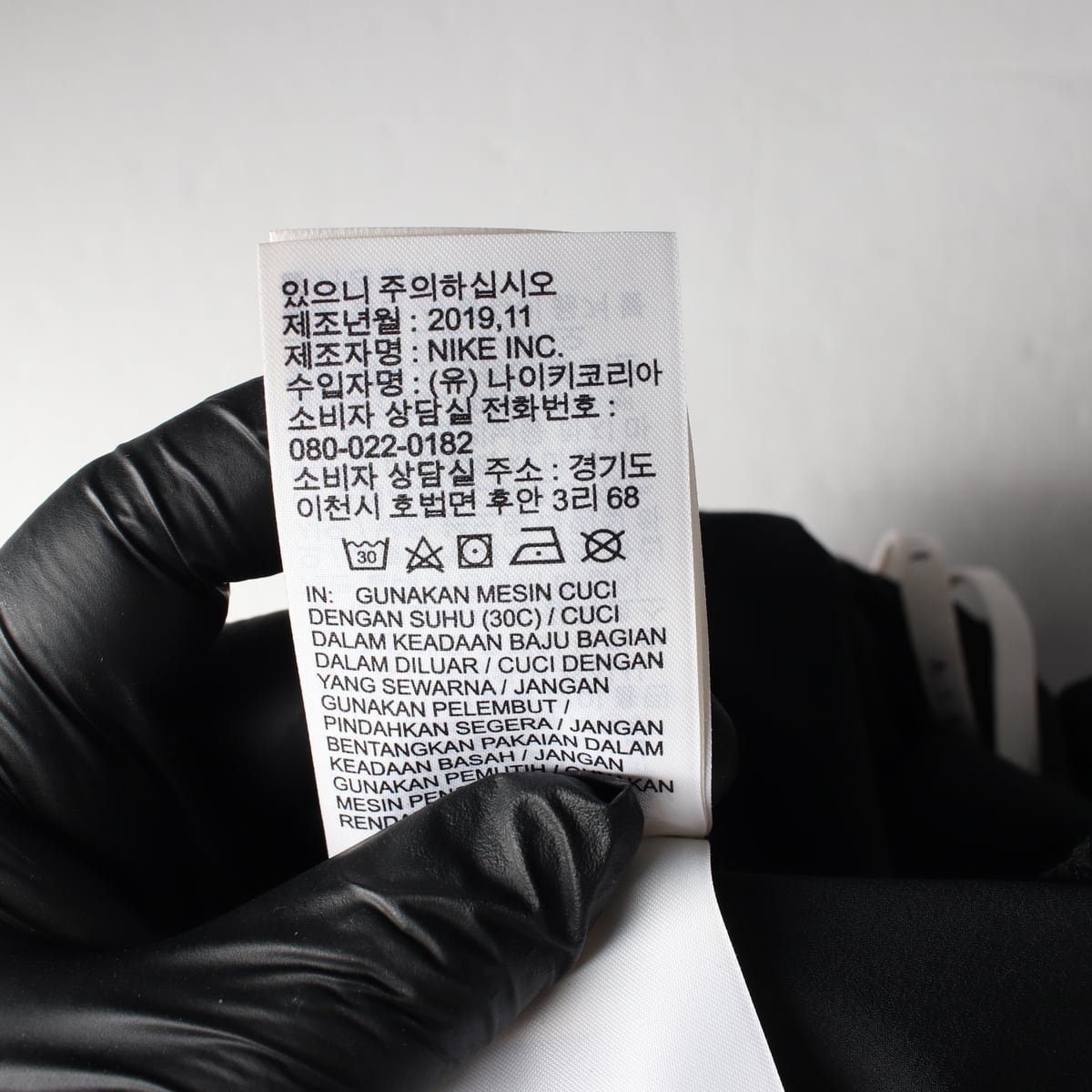 나이키 에어 로고 배색 트레이닝 조거팬츠 상세 이미지 6